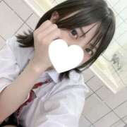 ヒメ日記 2025/01/13 08:54 投稿 あやの☆完未☆顏も声も可愛いすぎ 妹系イメージSOAP萌えフードル学園 大宮本校