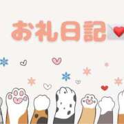 ヒメ日記 2025/01/16 13:40 投稿 あやの☆完未☆顏も声も可愛いすぎ 妹系イメージSOAP萌えフードル学園 大宮本校