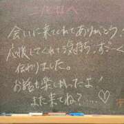 ヒメ日記 2025/02/26 23:45 投稿 あやの☆完未☆顏も声も可愛いすぎ 妹系イメージSOAP萌えフードル学園 大宮本校