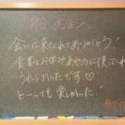 ヒメ日記 2025/02/27 15:04 投稿 あやの☆完未☆顏も声も可愛いすぎ 妹系イメージSOAP萌えフードル学園 大宮本校