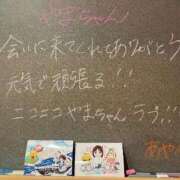 ヒメ日記 2025/02/27 15:08 投稿 あやの☆完未☆顏も声も可愛いすぎ 妹系イメージSOAP萌えフードル学園 大宮本校