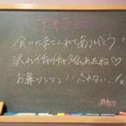 ヒメ日記 2025/02/27 15:12 投稿 あやの☆完未☆顏も声も可愛いすぎ 妹系イメージSOAP萌えフードル学園 大宮本校