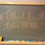 ヒメ日記 2025/02/27 17:16 投稿 あやの☆完未☆顏も声も可愛いすぎ 妹系イメージSOAP萌えフードル学園 大宮本校