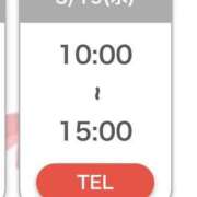 ヒメ日記 2025/03/13 21:47 投稿 あやの☆完未☆顏も声も可愛いすぎ 妹系イメージSOAP萌えフードル学園 大宮本校