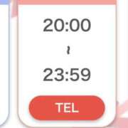 ヒメ日記 2025/03/17 01:19 投稿 あやの☆完未☆顏も声も可愛いすぎ 妹系イメージSOAP萌えフードル学園 大宮本校