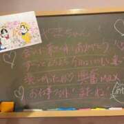 ヒメ日記 2025/03/19 15:13 投稿 あやの☆完未☆顏も声も可愛いすぎ 妹系イメージSOAP萌えフードル学園 大宮本校