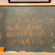 ヒメ日記 2025/03/23 21:36 投稿 あやの☆完未☆顏も声も可愛いすぎ 妹系イメージSOAP萌えフードル学園 大宮本校