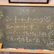 ヒメ日記 2025/03/24 00:24 投稿 あやの☆完未☆顏も声も可愛いすぎ 妹系イメージSOAP萌えフードル学園 大宮本校