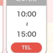 ヒメ日記 2025/03/25 00:39 投稿 あやの☆完未☆顏も声も可愛いすぎ 妹系イメージSOAP萌えフードル学園 大宮本校