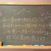 ヒメ日記 2025/03/31 14:58 投稿 あやの☆完未☆顏も声も可愛いすぎ 妹系イメージSOAP萌えフードル学園 大宮本校