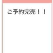 ヒメ日記 2025/04/05 08:06 投稿 あやの☆完未☆顏も声も可愛いすぎ 妹系イメージSOAP萌えフードル学園 大宮本校