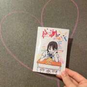 ヒメ日記 2025/04/06 11:36 投稿 あやの☆完未☆顏も声も可愛いすぎ 妹系イメージSOAP萌えフードル学園 大宮本校