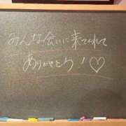 ヒメ日記 2025/04/06 18:09 投稿 あやの☆完未☆顏も声も可愛いすぎ 妹系イメージSOAP萌えフードル学園 大宮本校