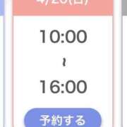 ヒメ日記 2025/04/17 22:38 投稿 あやの☆完未☆顏も声も可愛いすぎ 妹系イメージSOAP萌えフードル学園 大宮本校