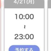 ヒメ日記 2025/04/18 20:20 投稿 あやの☆完未☆顏も声も可愛いすぎ 妹系イメージSOAP萌えフードル学園 大宮本校