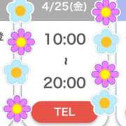 ヒメ日記 2025/04/20 23:07 投稿 あやの☆完未☆顏も声も可愛いすぎ 妹系イメージSOAP萌えフードル学園 大宮本校