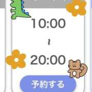 ヒメ日記 2025/04/23 09:14 投稿 あやの☆完未☆顏も声も可愛いすぎ 妹系イメージSOAP萌えフードル学園 大宮本校