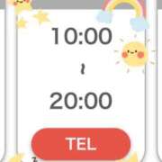 ヒメ日記 2025/04/27 09:16 投稿 あやの☆完未☆顏も声も可愛いすぎ 妹系イメージSOAP萌えフードル学園 大宮本校