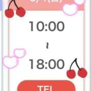 ヒメ日記 2025/04/29 17:49 投稿 あやの☆完未☆顏も声も可愛いすぎ 妹系イメージSOAP萌えフードル学園 大宮本校