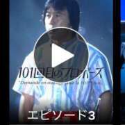 ヒメ日記 2025/04/30 08:15 投稿 あやの☆完未☆顏も声も可愛いすぎ 妹系イメージSOAP萌えフードル学園 大宮本校