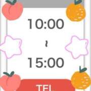 ヒメ日記 2025/05/01 07:19 投稿 あやの☆完未☆顏も声も可愛いすぎ 妹系イメージSOAP萌えフードル学園 大宮本校