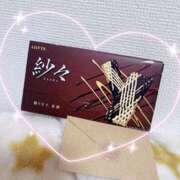 ヒメ日記 2025/05/11 19:26 投稿 あやの☆完未☆顏も声も可愛いすぎ 妹系イメージSOAP萌えフードル学園 大宮本校