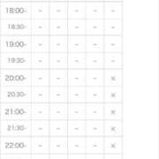 ヒメ日記 2025/05/13 11:45 投稿 あやの☆完未☆顏も声も可愛いすぎ 妹系イメージSOAP萌えフードル学園 大宮本校