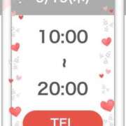 ヒメ日記 2025/05/15 07:09 投稿 あやの☆完未☆顏も声も可愛いすぎ 妹系イメージSOAP萌えフードル学園 大宮本校