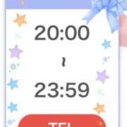 ヒメ日記 2025/05/17 18:03 投稿 あやの☆完未☆顏も声も可愛いすぎ 妹系イメージSOAP萌えフードル学園 大宮本校