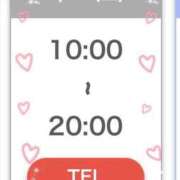 ヒメ日記 2025/05/18 07:44 投稿 あやの☆完未☆顏も声も可愛いすぎ 妹系イメージSOAP萌えフードル学園 大宮本校