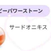 ヒメ日記 2025/05/19 12:16 投稿 あやの☆完未☆顏も声も可愛いすぎ 妹系イメージSOAP萌えフードル学園 大宮本校