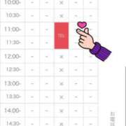 ヒメ日記 2025/08/11 22:51 投稿 あやの☆完未☆顏も声も可愛いすぎ 妹系イメージSOAP萌えフードル学園 大宮本校