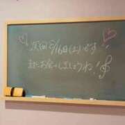 ヒメ日記 2025/08/13 18:21 投稿 あやの☆完未☆顏も声も可愛いすぎ 妹系イメージSOAP萌えフードル学園 大宮本校