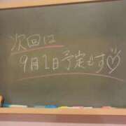 ヒメ日記 2025/08/22 18:31 投稿 あやの☆完未☆顏も声も可愛いすぎ 妹系イメージSOAP萌えフードル学園 大宮本校