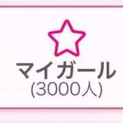 ヒメ日記 2025/09/29 07:09 投稿 あやの☆完未☆顏も声も可愛いすぎ 妹系イメージSOAP萌えフードル学園 大宮本校