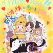 ヒメ日記 2025/10/27 19:46 投稿 あやの☆完未☆顏も声も可愛いすぎ 妹系イメージSOAP萌えフードル学園 大宮本校
