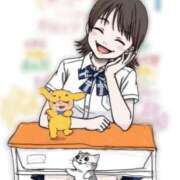 ヒメ日記 2025/11/08 09:06 投稿 あやの☆完未☆顏も声も可愛いすぎ 妹系イメージSOAP萌えフードル学園 大宮本校