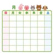 ヒメ日記 2025/11/12 07:14 投稿 あやの☆完未☆顏も声も可愛いすぎ 妹系イメージSOAP萌えフードル学園 大宮本校