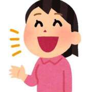 ヒメ日記 2025/11/12 07:24 投稿 あやの☆完未☆顏も声も可愛いすぎ 妹系イメージSOAP萌えフードル学園 大宮本校