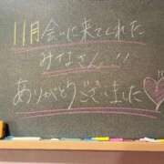 ヒメ日記 2025/12/01 01:11 投稿 あやの☆完未☆顏も声も可愛いすぎ 妹系イメージSOAP萌えフードル学園 大宮本校