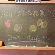 ヒメ日記 2025/12/18 23:52 投稿 あやの☆完未☆顏も声も可愛いすぎ 妹系イメージSOAP萌えフードル学園 大宮本校