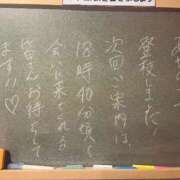 あやの☆完未☆顏も声も可愛いすぎ 到着🏫 妹系イメージSOAP萌えフードル学園 大宮本校