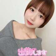 ヒメ日記 2025/01/15 10:26 投稿 なな Aroma Salon CLARITY（クラリティ）