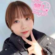 ヒメ日記 2025/01/30 13:30 投稿 なな Aroma Salon CLARITY（クラリティ）