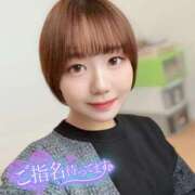 ヒメ日記 2025/01/31 10:30 投稿 なな Aroma Salon CLARITY（クラリティ）