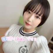 ヒメ日記 2025/09/23 10:34 投稿 なな Aroma Salon CLARITY（クラリティ）