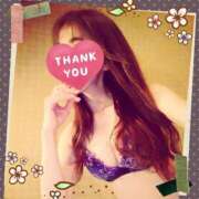 ヒメ日記 2024/12/18 04:40 投稿 彩(あや) 五反田痴女性感フェチ倶楽部