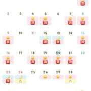 ヒメ日記 2025/02/20 06:26 投稿 一ノ瀬　咲 Amateras～アマテラス～