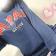 ヒメ日記 2026/03/15 08:01 投稿 一ノ瀬　咲 Amateras～アマテラス～