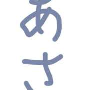 ヒメ日記 2024/12/13 09:29 投稿 しのぶ 新宿プチドール